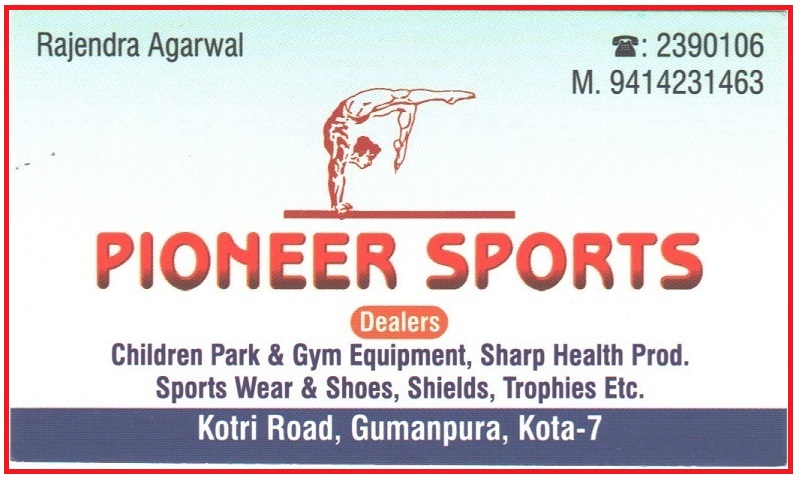 PIONEER SPORTS